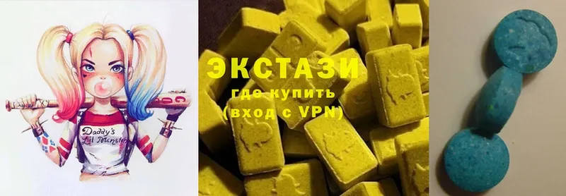 магазин продажи   OMG ТОР  Экстази круглые  Домодедово 