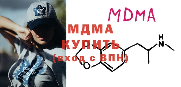 прущая мука Белоозёрский